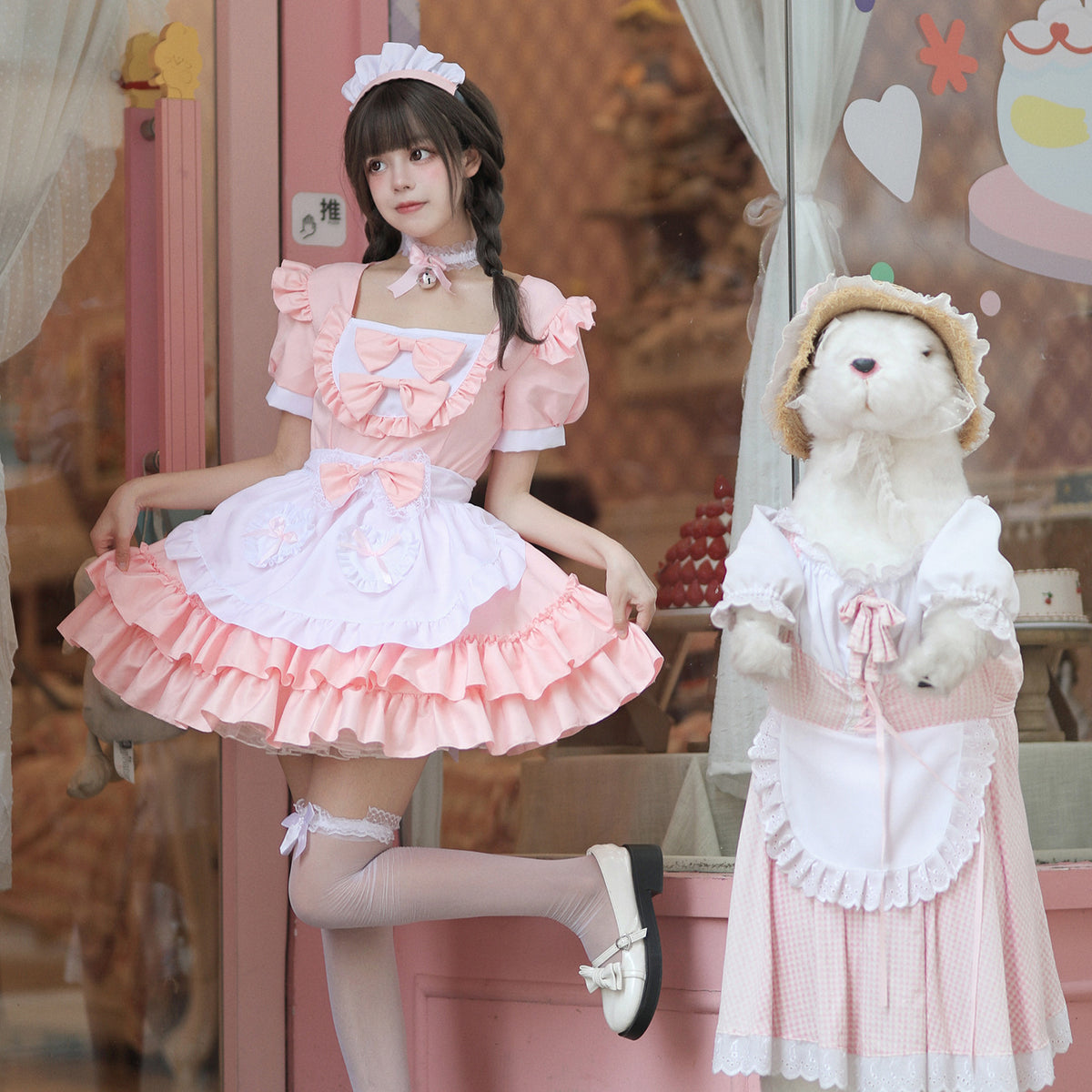 Lolita Maid Costume Set | Pink